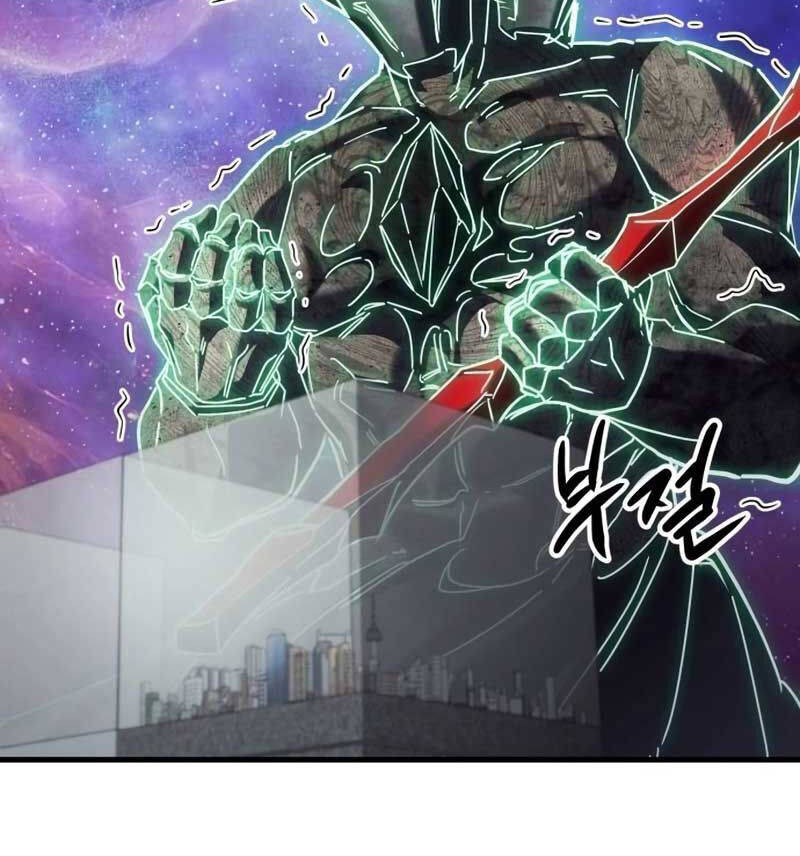 Ván Cược Của Chúa Chapter 31 - 17