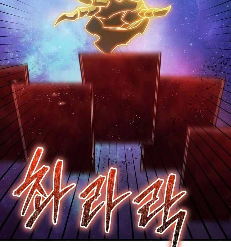 Ván Cược Của Chúa Chapter 31 - 27