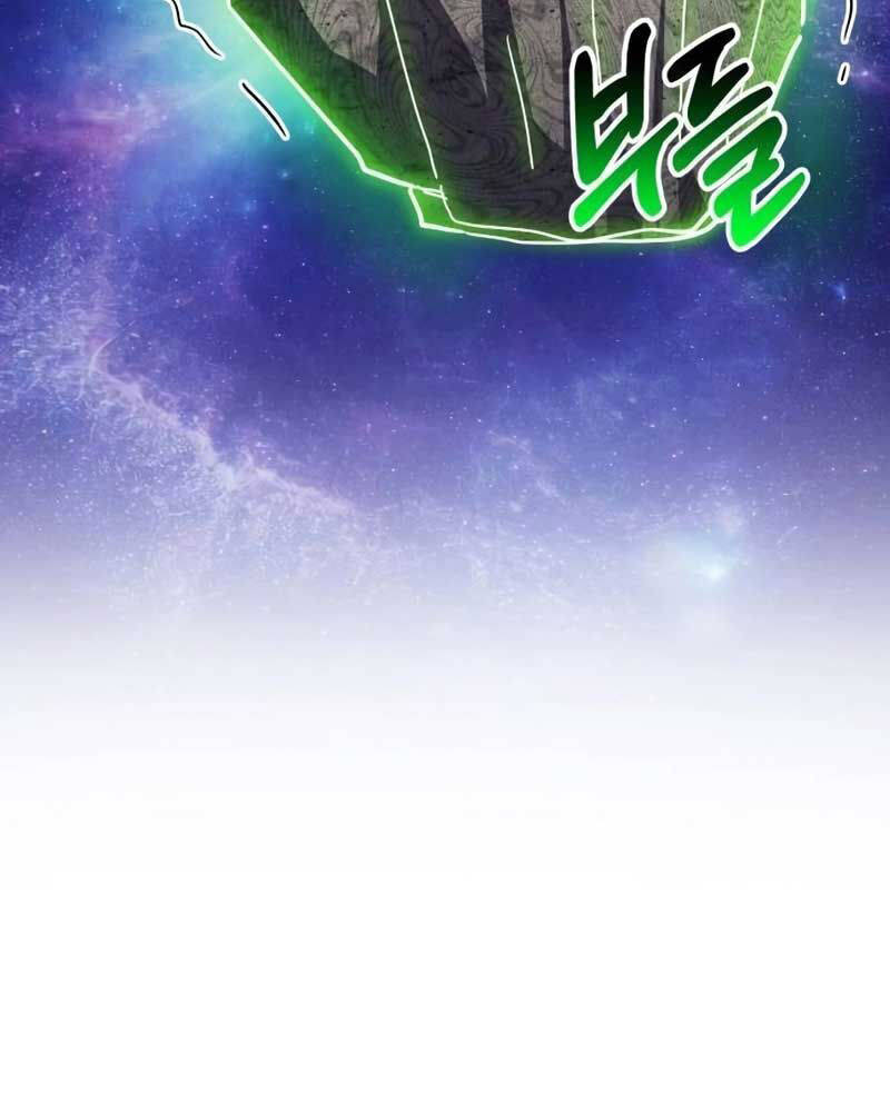 Ván Cược Của Chúa Chapter 31 - 5