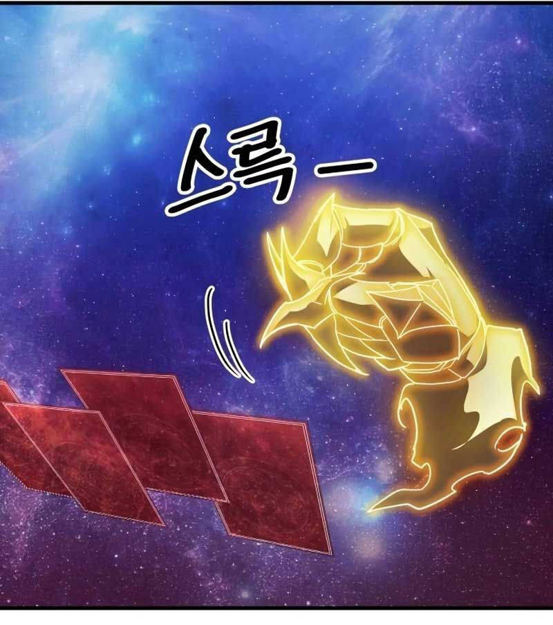 Ván Cược Của Chúa Chapter 31 - 46