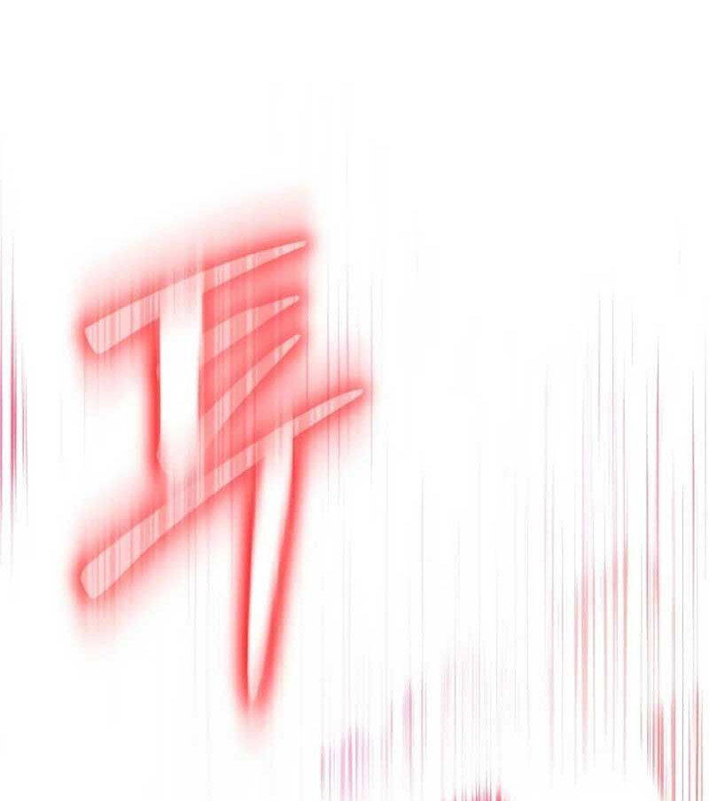 Ván Cược Của Chúa Chapter 31 - 51