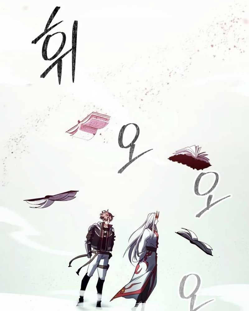 Ván Cược Của Chúa Chapter 31 - 77