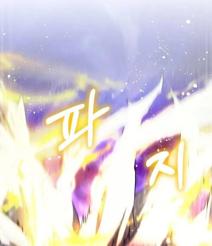 Ván Cược Của Chúa Chapter 32 - 50