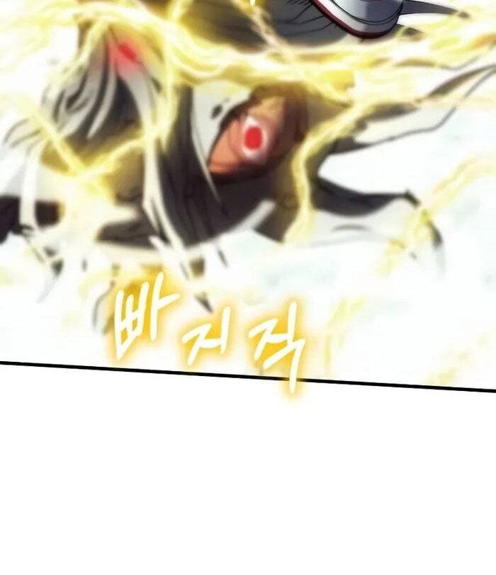 Ván Cược Của Chúa Chapter 32 - 54