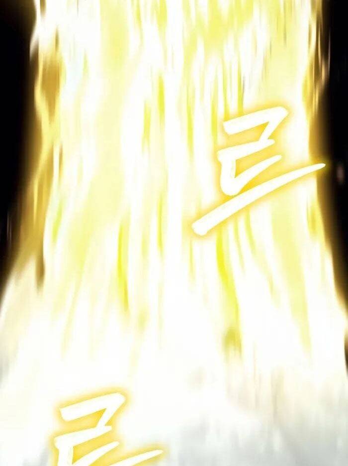 Ván Cược Của Chúa Chapter 32 - 79