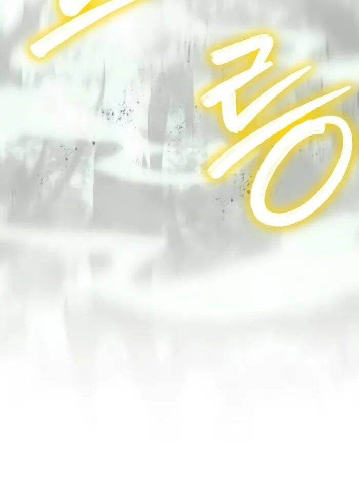 Ván Cược Của Chúa Chapter 32 - 80