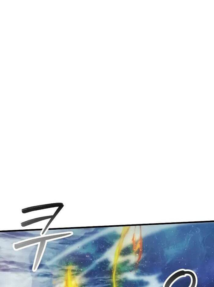 Ván Cược Của Chúa Chapter 32 - 81