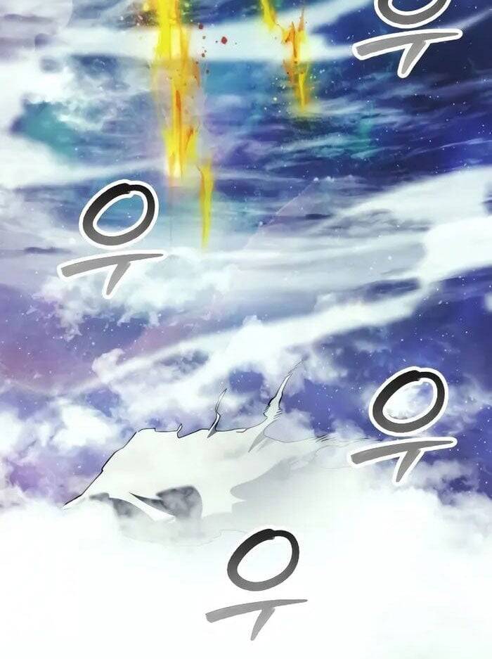 Ván Cược Của Chúa Chapter 32 - 82