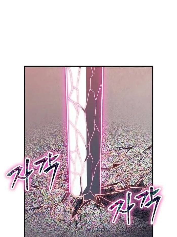 Ván Cược Của Chúa Chapter 32 - 92