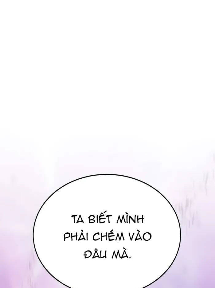 Ván Cược Của Chúa Chapter 33 - 167