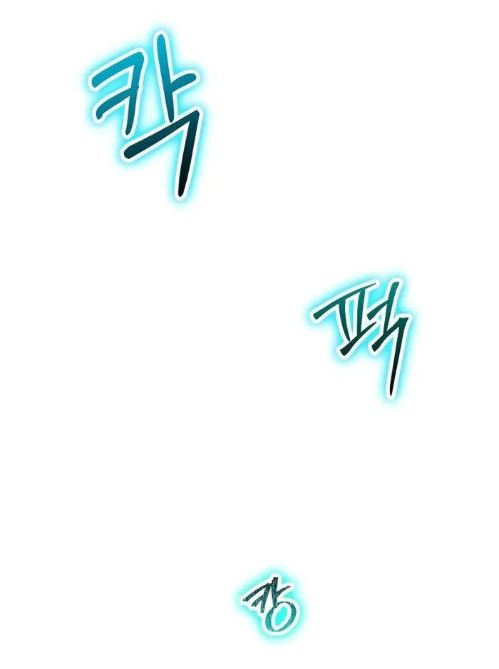 Ván Cược Của Chúa Chapter 33 - 175