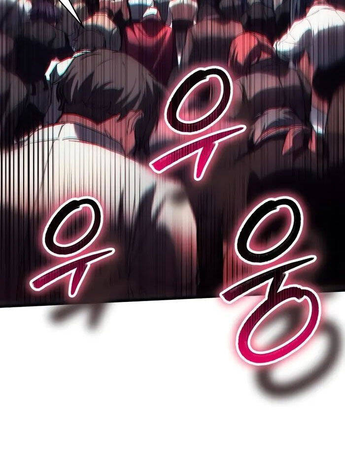 Ván Cược Của Chúa Chapter 33 - 51