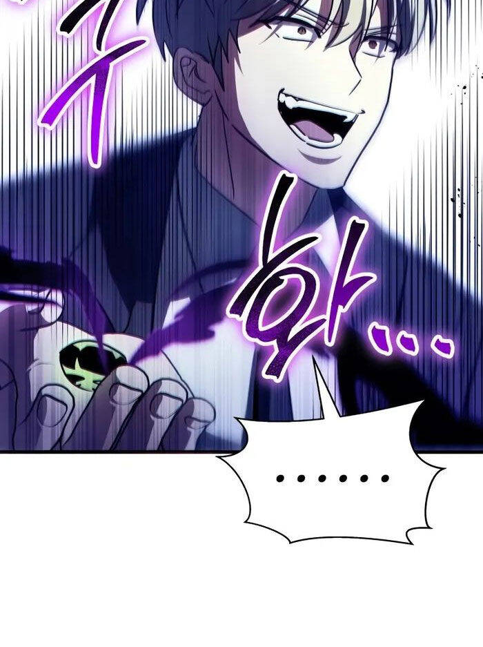 Ván Cược Của Chúa Chapter 33 - 58