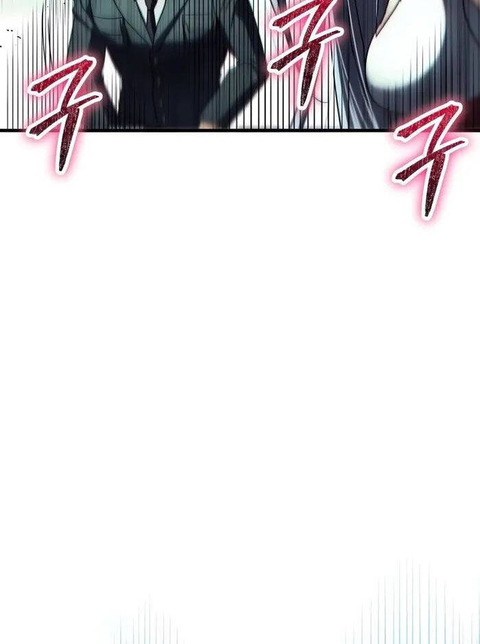 Ván Cược Của Chúa Chapter 33 - 77