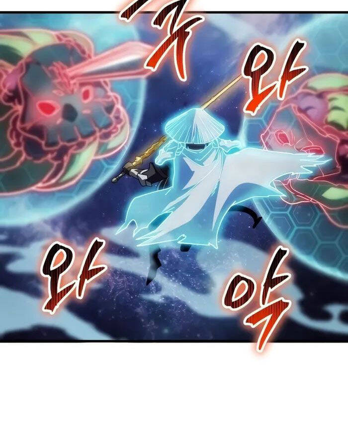 Ván Cược Của Chúa Chapter 33 - 91