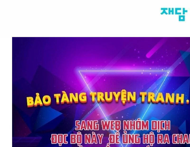Ván Cược Của Chúa Chapter 0 - 129