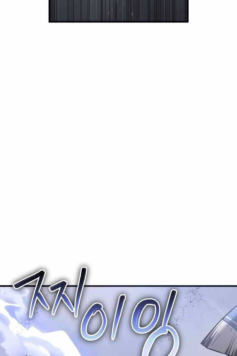 Ván Cược Của Chúa Chapter 9 - 75