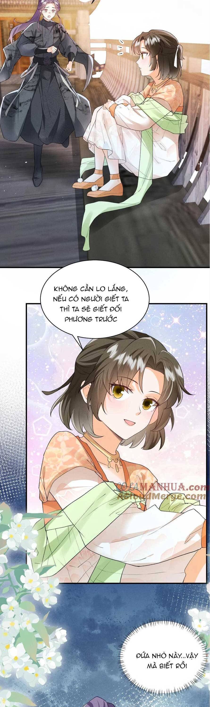 Trăm Kiếp Luân Hồi, Kiếp Này Ta Chỉ Muốn Lười Biếng Chapter 152 - 14