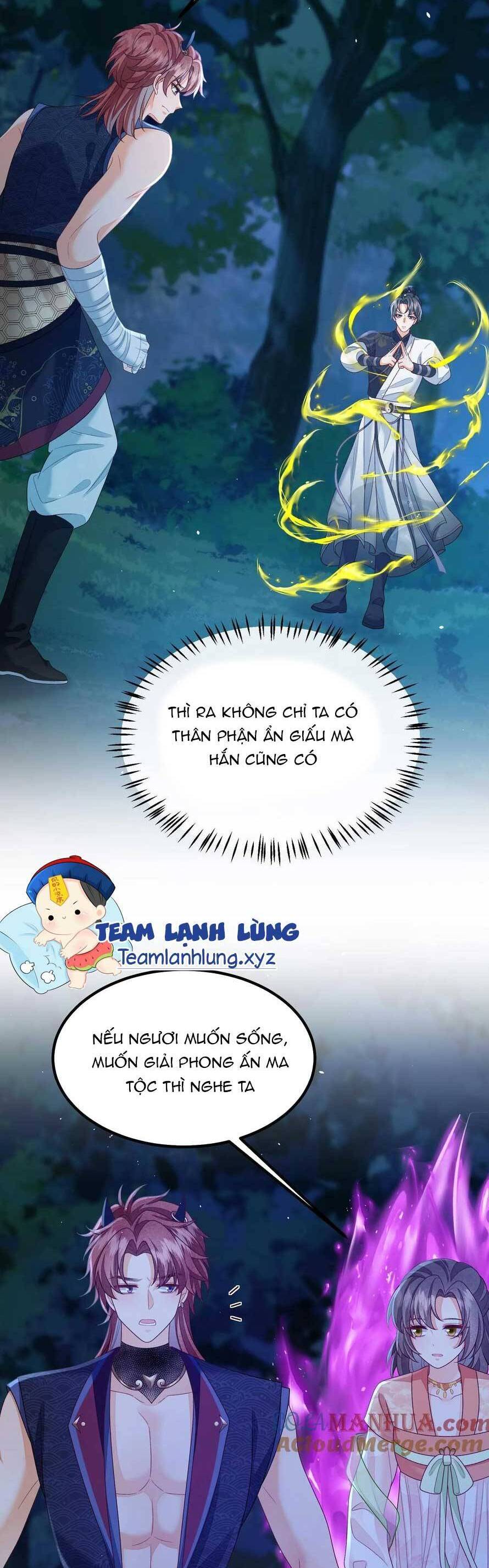 Trăm Kiếp Luân Hồi, Kiếp Này Ta Chỉ Muốn Lười Biếng Chapter 158 - 8