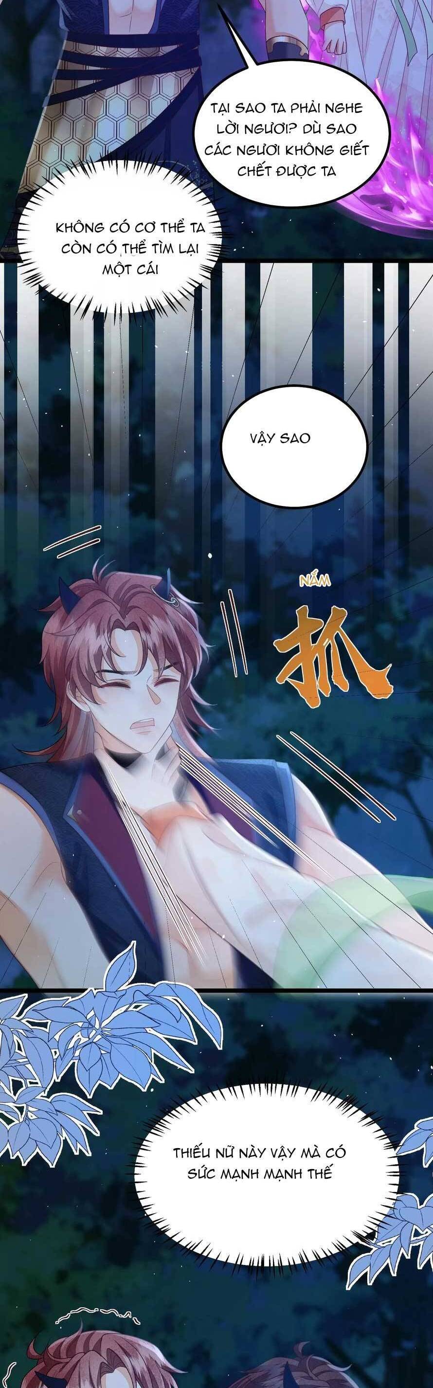 Trăm Kiếp Luân Hồi, Kiếp Này Ta Chỉ Muốn Lười Biếng Chapter 158 - 9