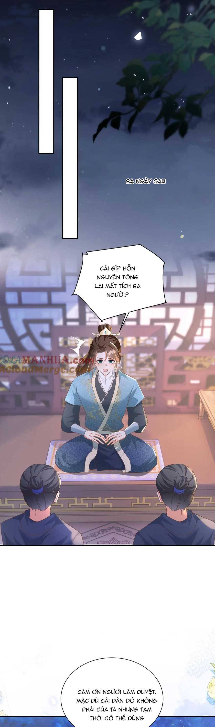 Trăm Kiếp Luân Hồi, Kiếp Này Ta Chỉ Muốn Lười Biếng Chapter 160 - 14