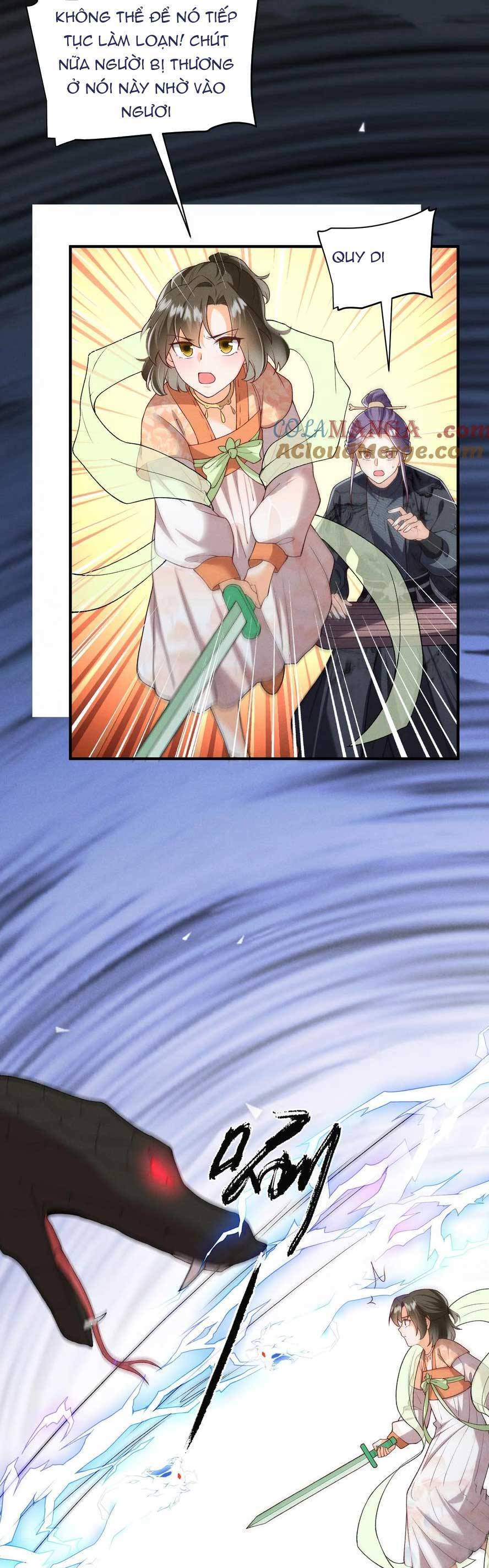 Trăm Kiếp Luân Hồi, Kiếp Này Ta Chỉ Muốn Lười Biếng Chapter 162 - 12