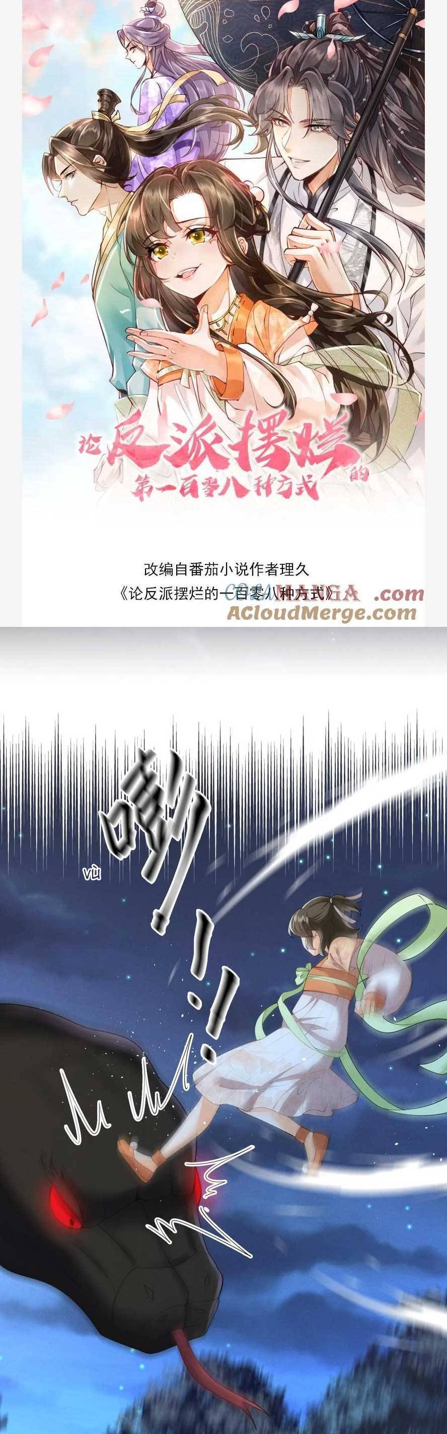 Trăm Kiếp Luân Hồi, Kiếp Này Ta Chỉ Muốn Lười Biếng Chapter 162 - 4