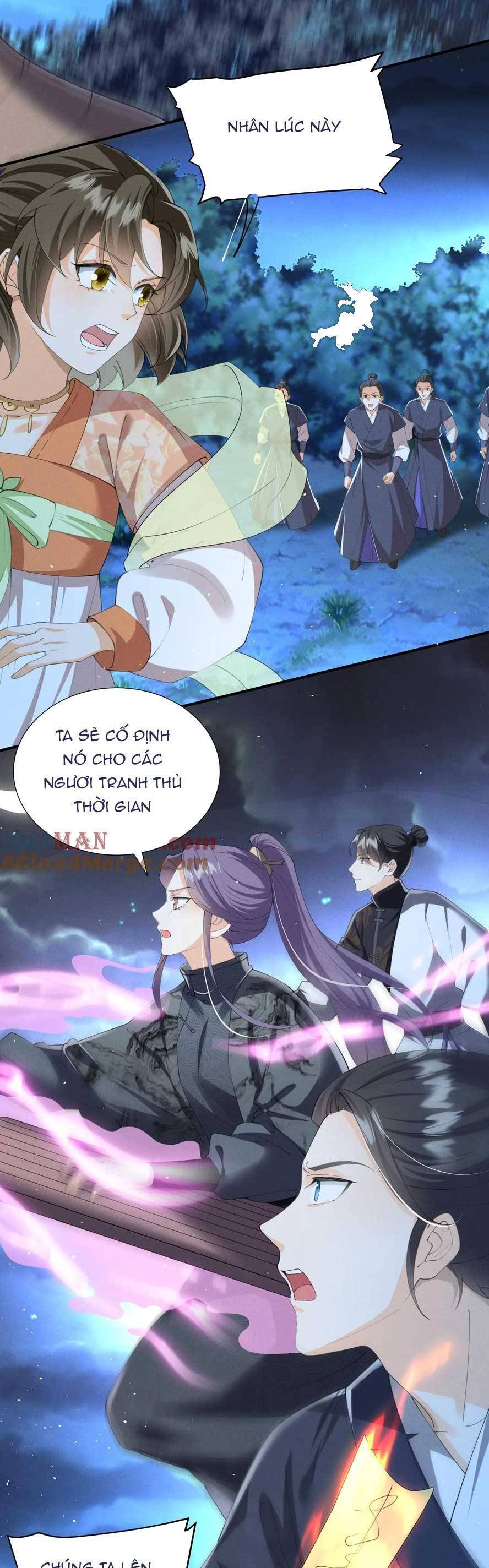 Trăm Kiếp Luân Hồi, Kiếp Này Ta Chỉ Muốn Lười Biếng Chapter 162 - 5