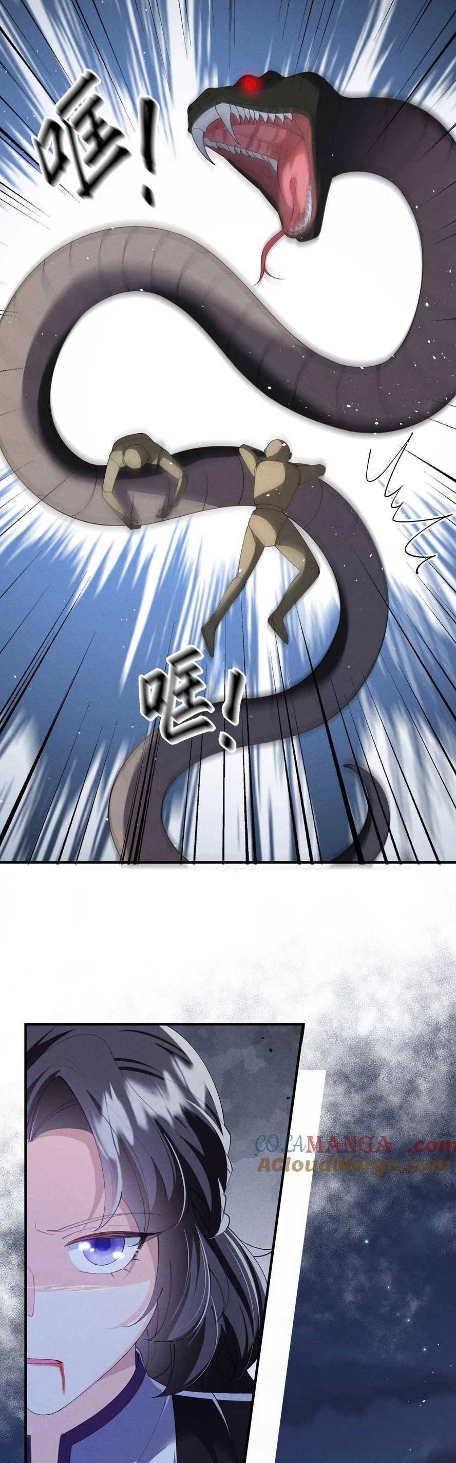 Trăm Kiếp Luân Hồi, Kiếp Này Ta Chỉ Muốn Lười Biếng Chapter 162 - 7