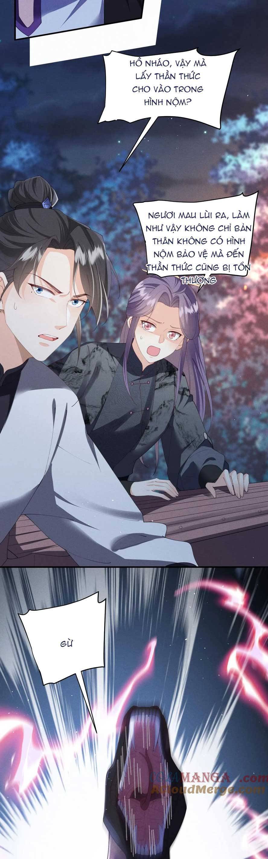 Trăm Kiếp Luân Hồi, Kiếp Này Ta Chỉ Muốn Lười Biếng Chapter 162 - 8