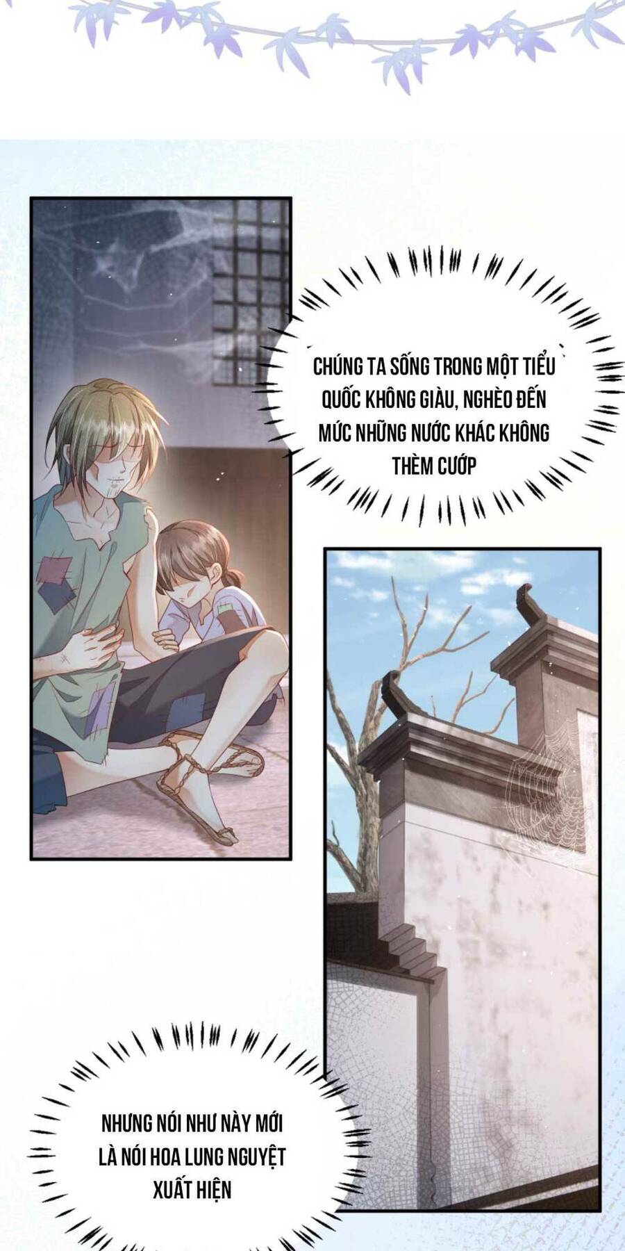 Trăm Kiếp Luân Hồi, Kiếp Này Ta Chỉ Muốn Lười Biếng Chapter 25 - 10