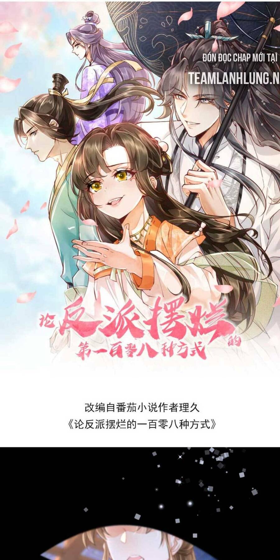 Trăm Kiếp Luân Hồi, Kiếp Này Ta Chỉ Muốn Lười Biếng Chapter 30 - 6
