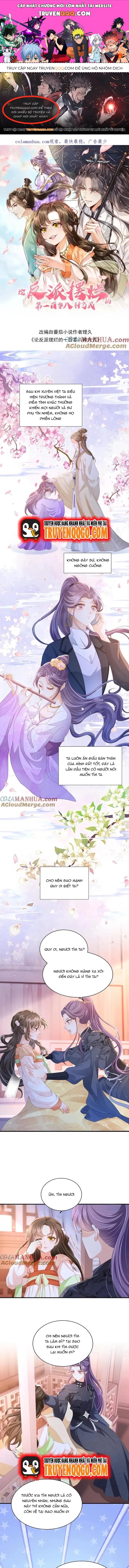 Trăm Kiếp Luân Hồi, Kiếp Này Ta Chỉ Muốn Lười Biếng Chapter 36.1 - 1