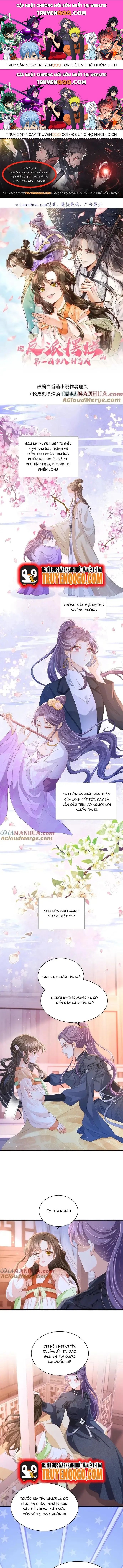 Trăm Kiếp Luân Hồi, Kiếp Này Ta Chỉ Muốn Lười Biếng Chapter 36.2 - 1