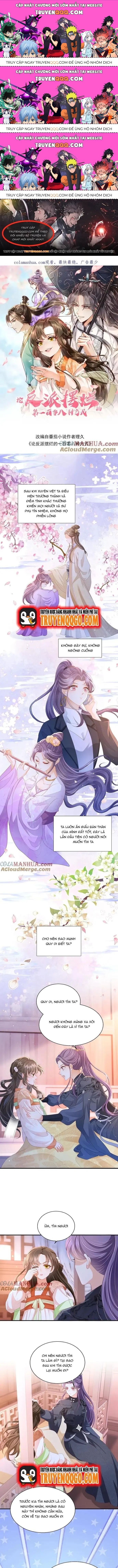 Trăm Kiếp Luân Hồi, Kiếp Này Ta Chỉ Muốn Lười Biếng Chapter 36.3 - 1