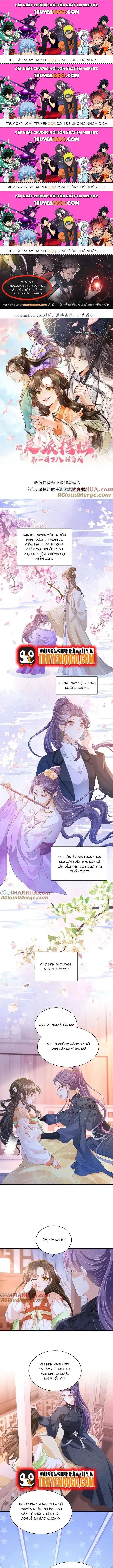 Trăm Kiếp Luân Hồi, Kiếp Này Ta Chỉ Muốn Lười Biếng Chapter 36.4 - 1