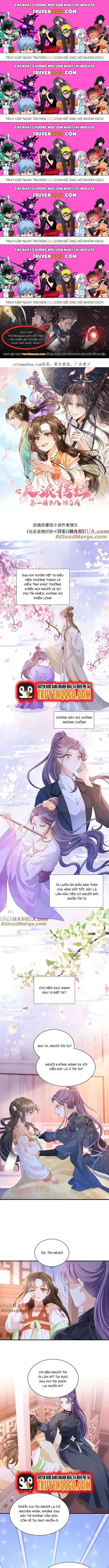 Trăm Kiếp Luân Hồi, Kiếp Này Ta Chỉ Muốn Lười Biếng Chapter 36.5 - 1