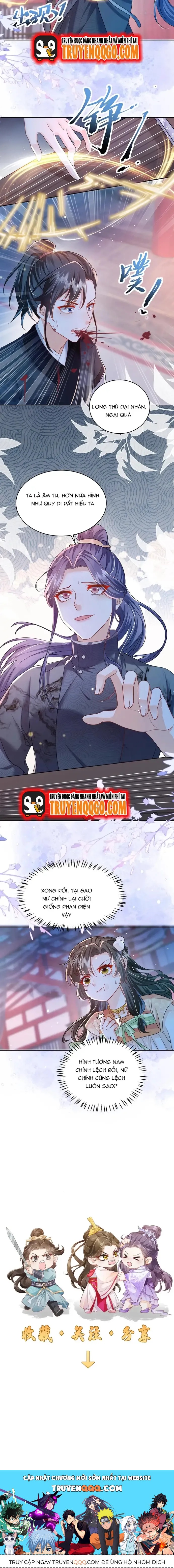 Trăm Kiếp Luân Hồi, Kiếp Này Ta Chỉ Muốn Lười Biếng Chapter 37.1 - 4