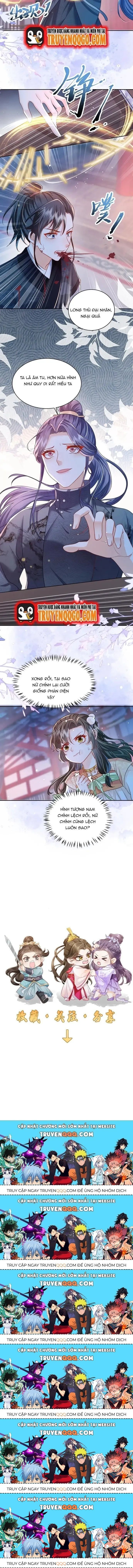 Trăm Kiếp Luân Hồi, Kiếp Này Ta Chỉ Muốn Lười Biếng Chapter 37.6 - 4