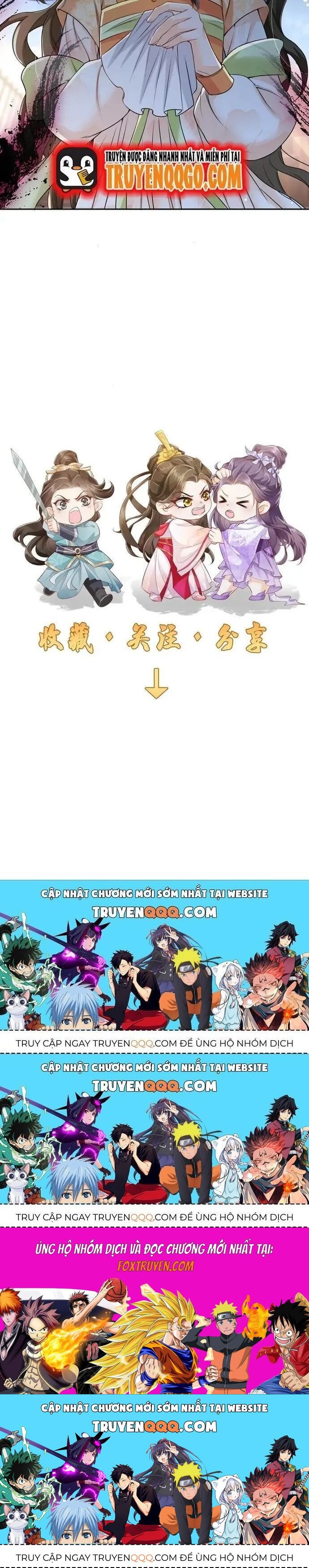 Trăm Kiếp Luân Hồi, Kiếp Này Ta Chỉ Muốn Lười Biếng Chapter 38.2 - 11