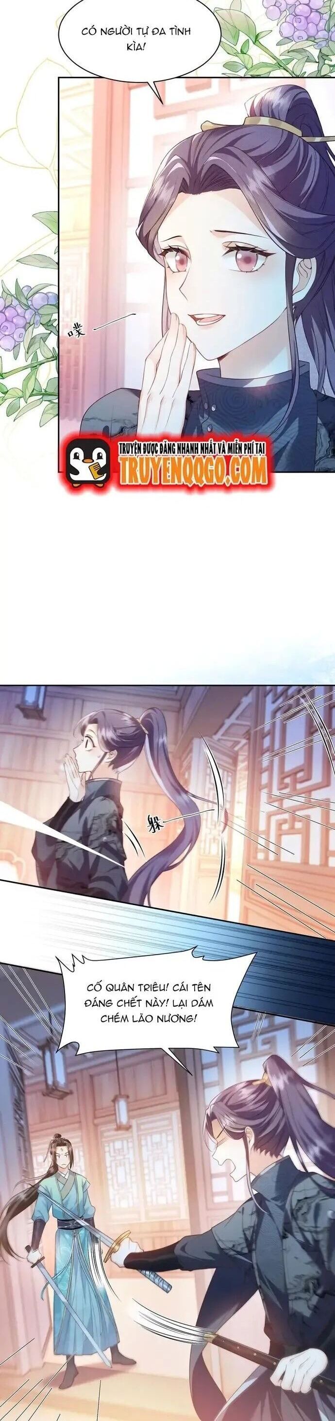 Trăm Kiếp Luân Hồi, Kiếp Này Ta Chỉ Muốn Lười Biếng Chapter 38.2 - 3