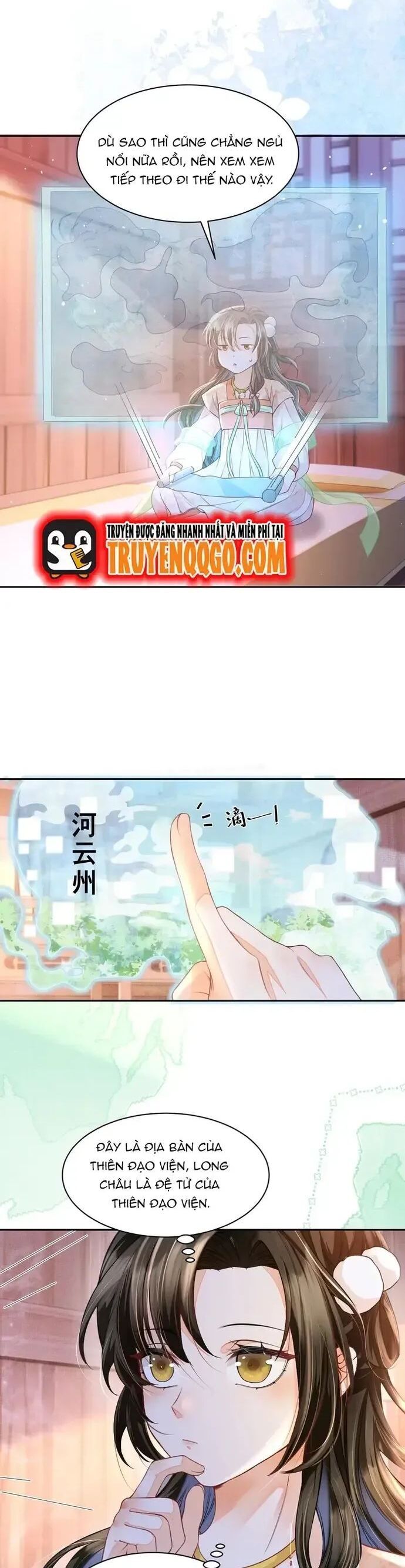 Trăm Kiếp Luân Hồi, Kiếp Này Ta Chỉ Muốn Lười Biếng Chapter 38.2 - 6