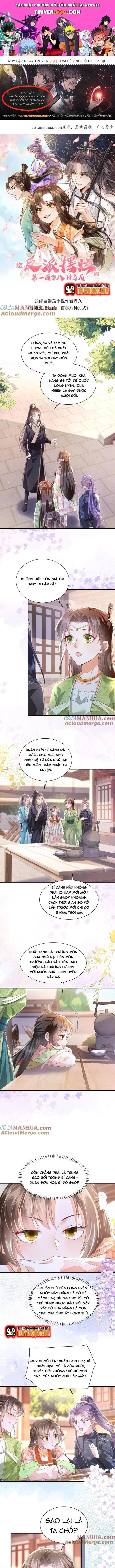 Trăm Kiếp Luân Hồi, Kiếp Này Ta Chỉ Muốn Lười Biếng Chapter 39.3 - 1