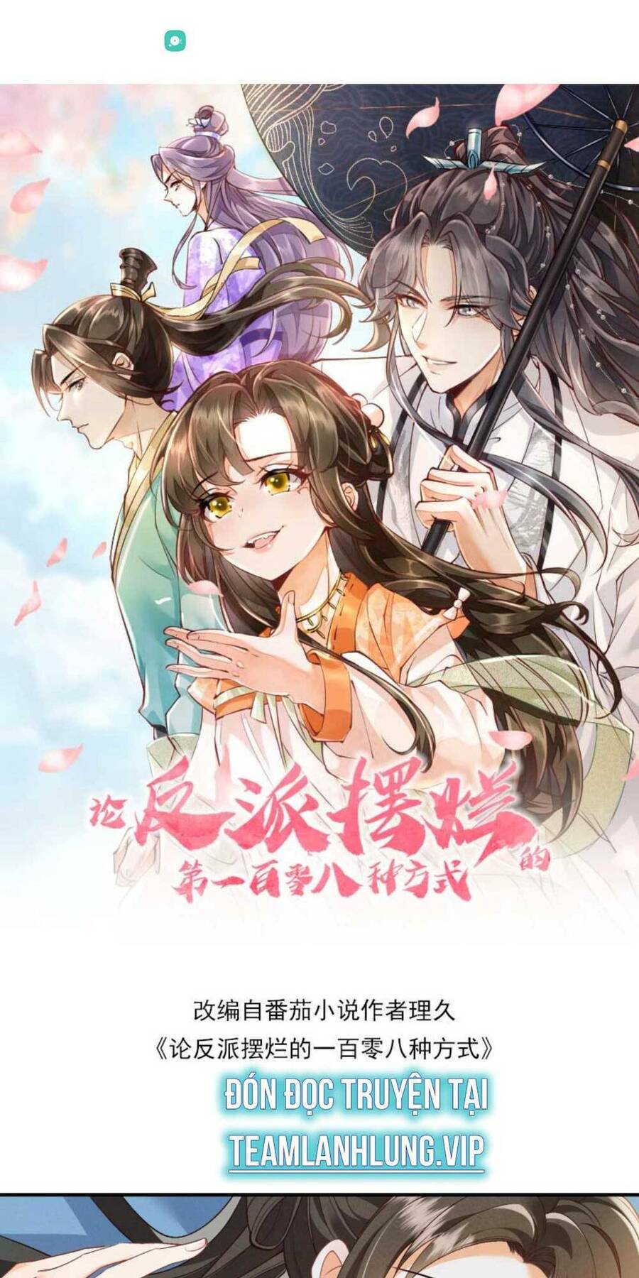 Trăm Kiếp Luân Hồi, Kiếp Này Ta Chỉ Muốn Lười Biếng Chapter 49 - 4