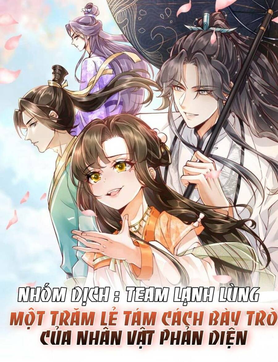 Trăm Kiếp Luân Hồi, Kiếp Này Ta Chỉ Muốn Lười Biếng Chapter 5 - 6
