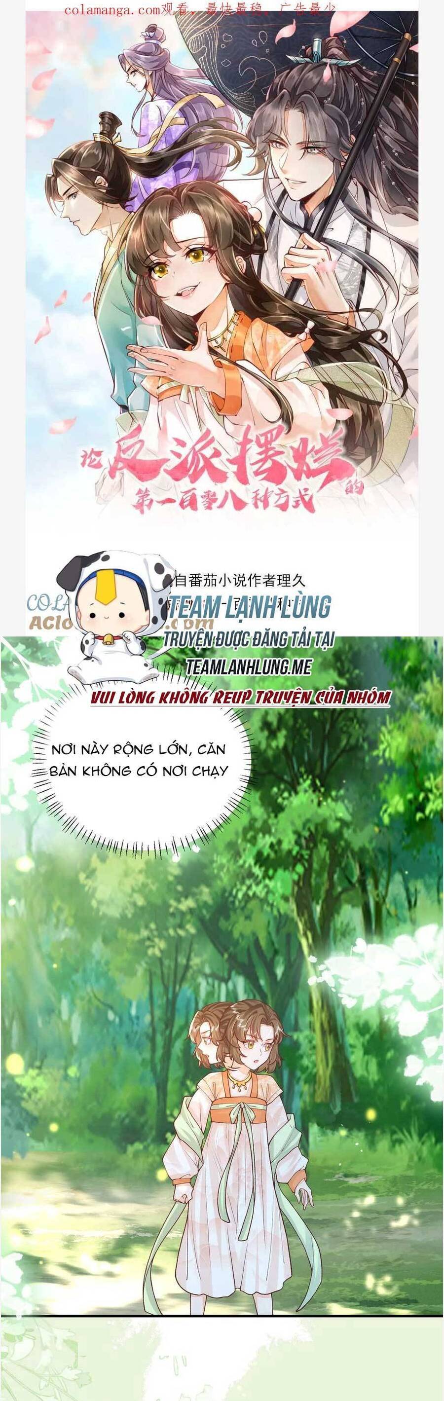 Trăm Kiếp Luân Hồi, Kiếp Này Ta Chỉ Muốn Lười Biếng Chapter 146 - 4