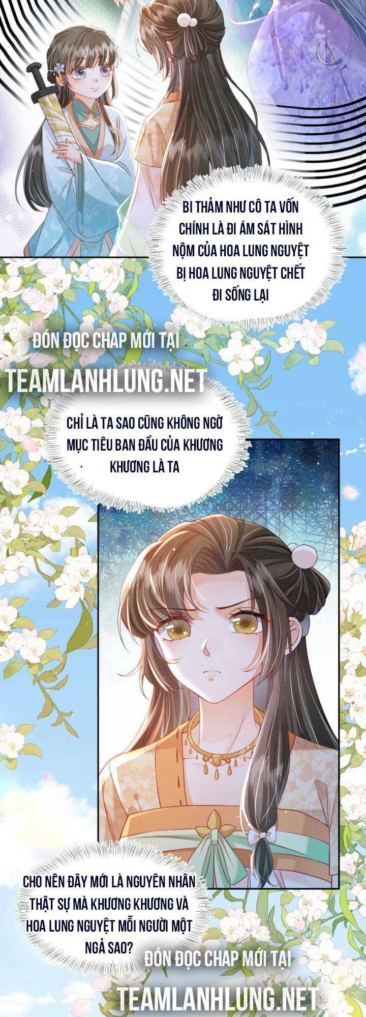 Trăm Kiếp Luân Hồi, Kiếp Này Ta Chỉ Muốn Lười Biếng Chapter 17 - 7