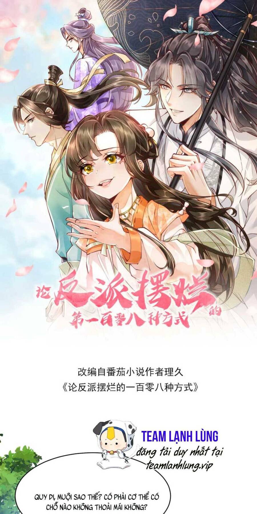 Trăm Kiếp Luân Hồi, Kiếp Này Ta Chỉ Muốn Lười Biếng Chapter 60 - 4
