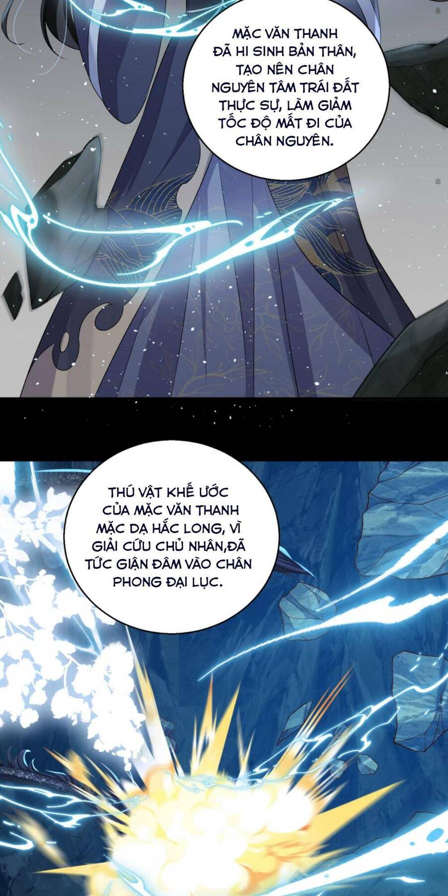 Trăm Kiếp Luân Hồi, Kiếp Này Ta Chỉ Muốn Lười Biếng Chapter 97 - 20
