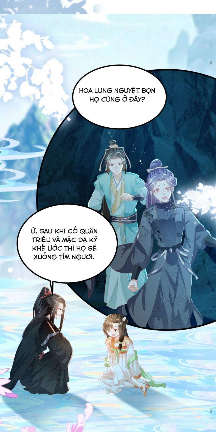 Trăm Kiếp Luân Hồi, Kiếp Này Ta Chỉ Muốn Lười Biếng Chapter 99 - 19